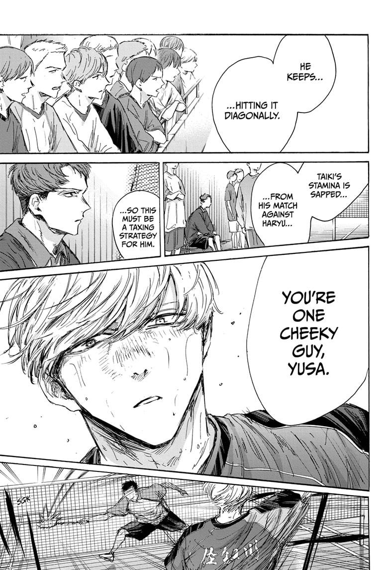Read Blue Box (EN) Manga Online