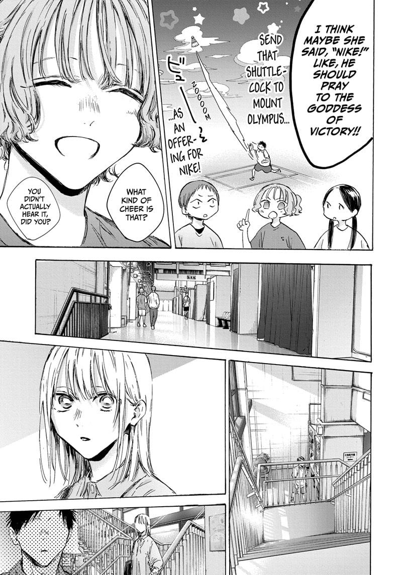 Read Blue Box (EN) Manga Online