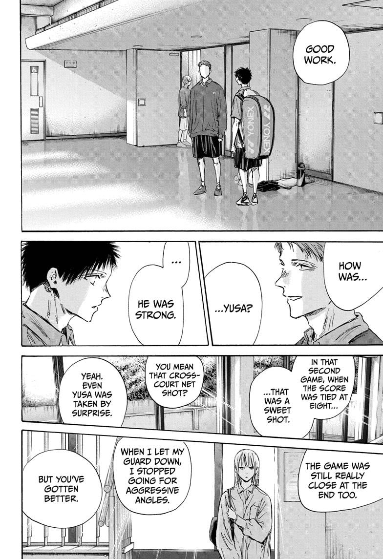 Read Blue Box (EN) Manga Online