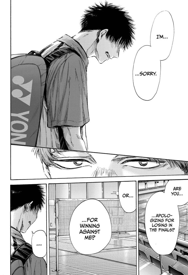 Read Blue Box (EN) Manga Online