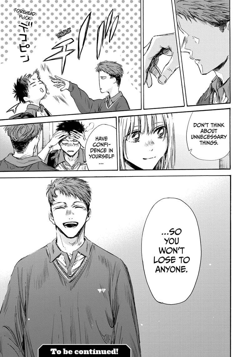 Read Blue Box (EN) Manga Online
