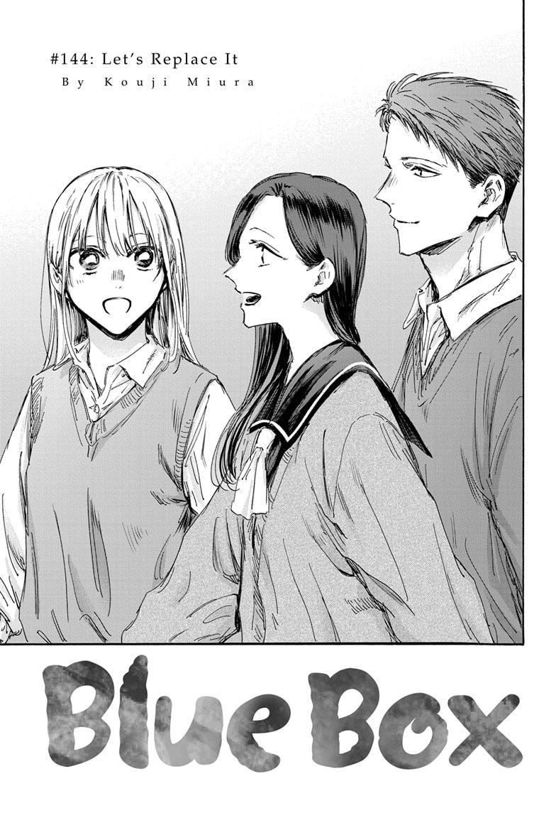 Read Blue Box (EN) Manga Online