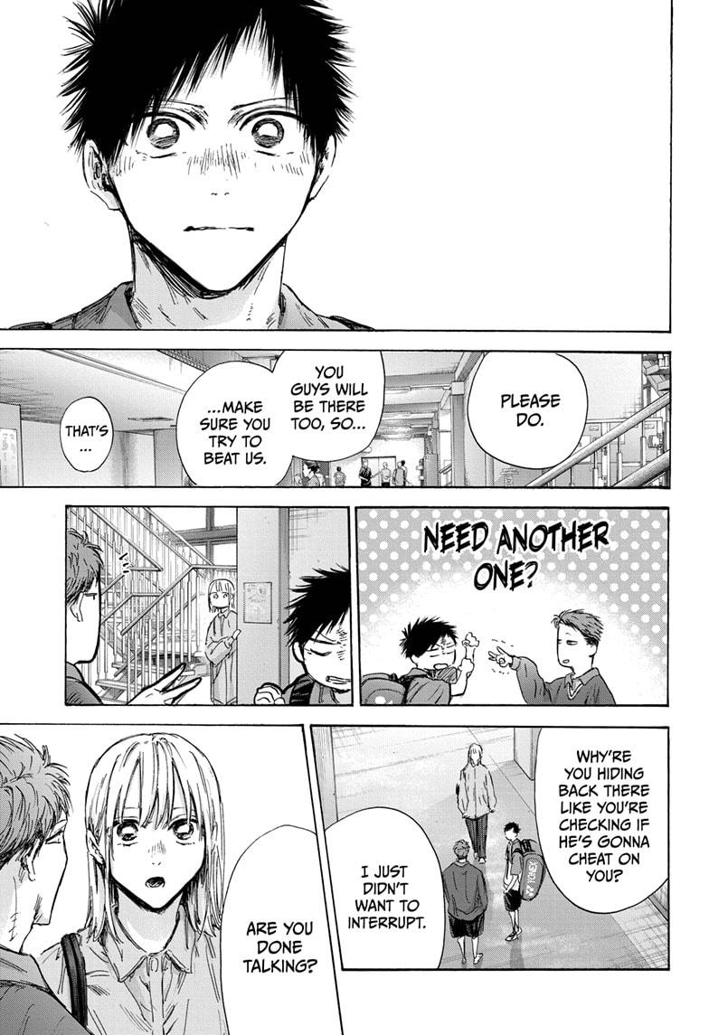 Read Blue Box (EN) Manga Online