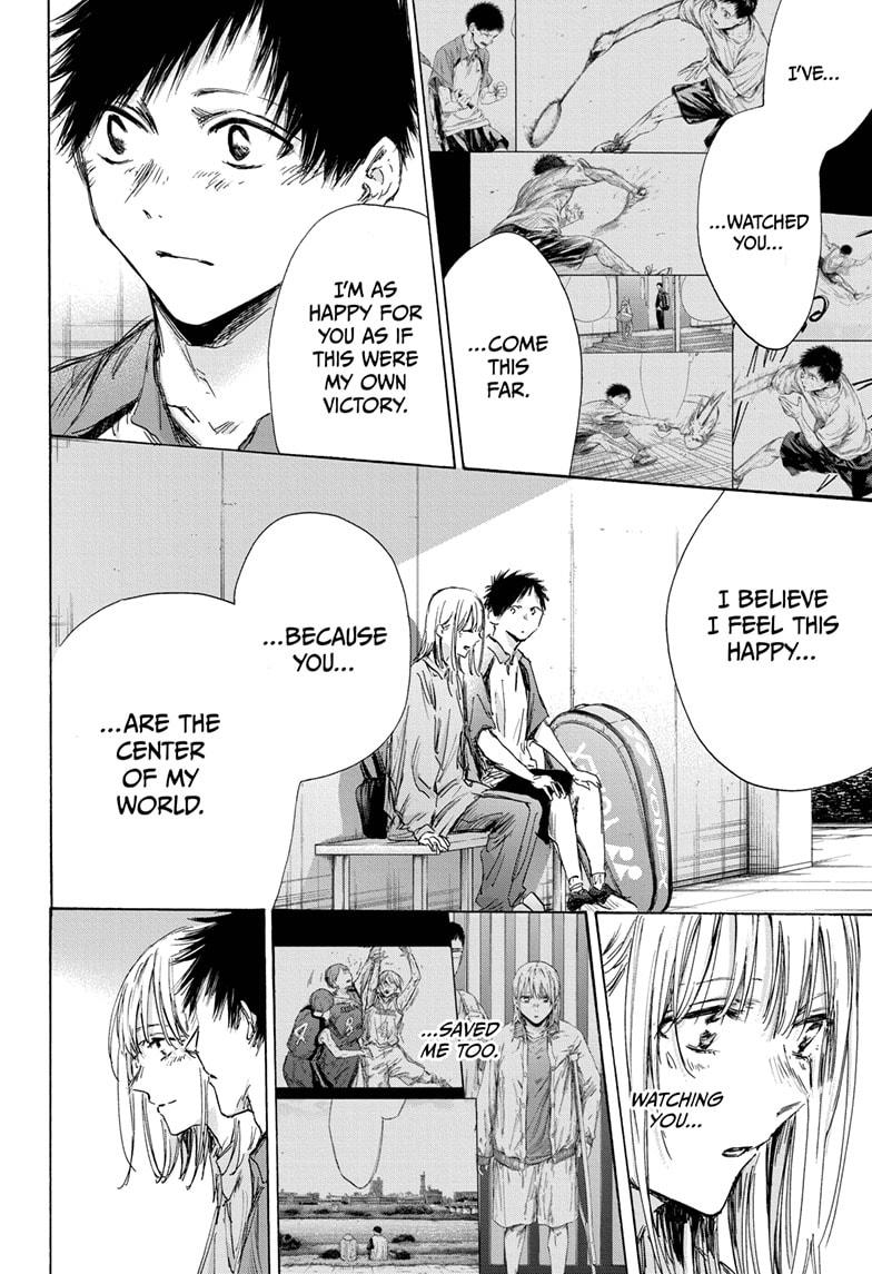 Read Blue Box (EN) Manga Online