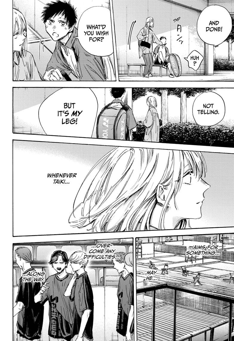 Read Blue Box (EN) Manga Online