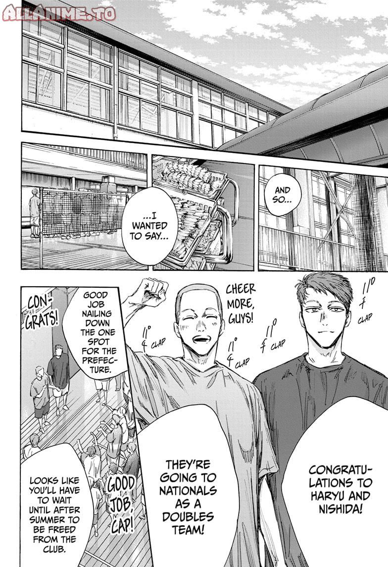 Read Blue Box (EN) Manga Online