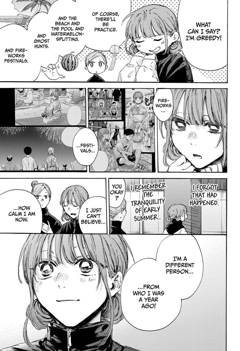 Read Blue Box (EN) Manga Online