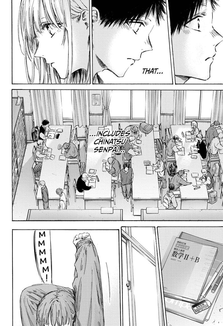 Read Blue Box (EN) Manga Online
