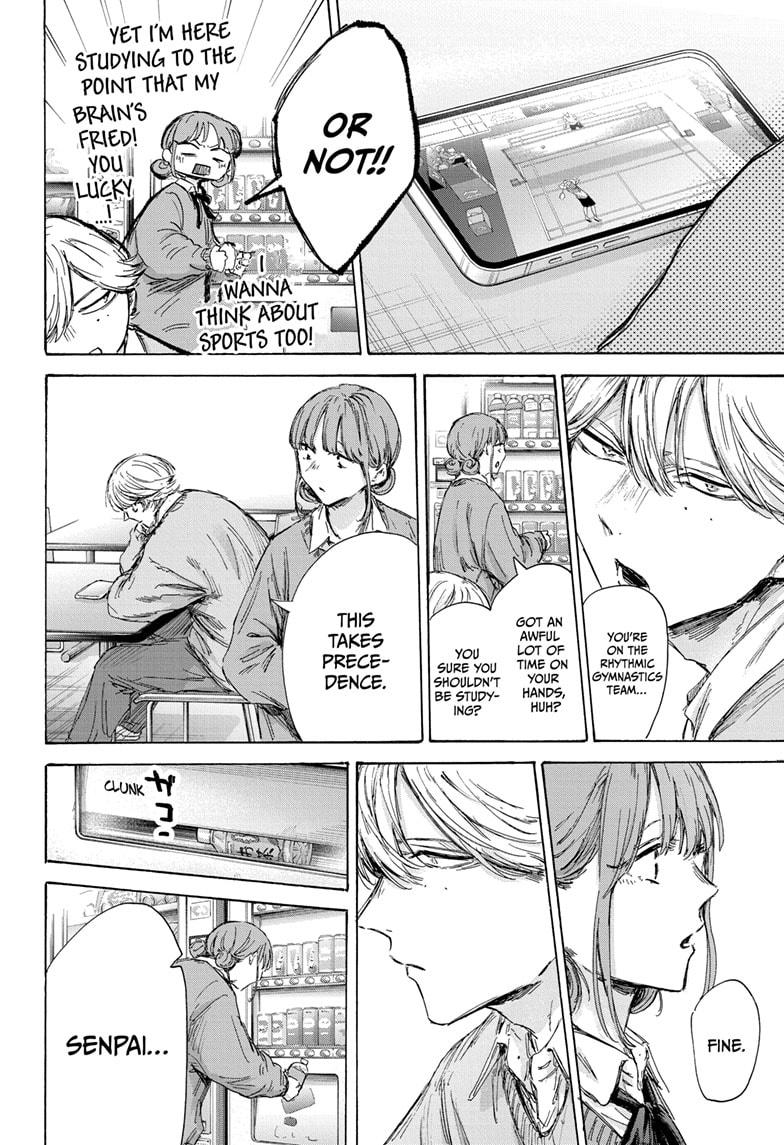 Read Blue Box (EN) Manga Online