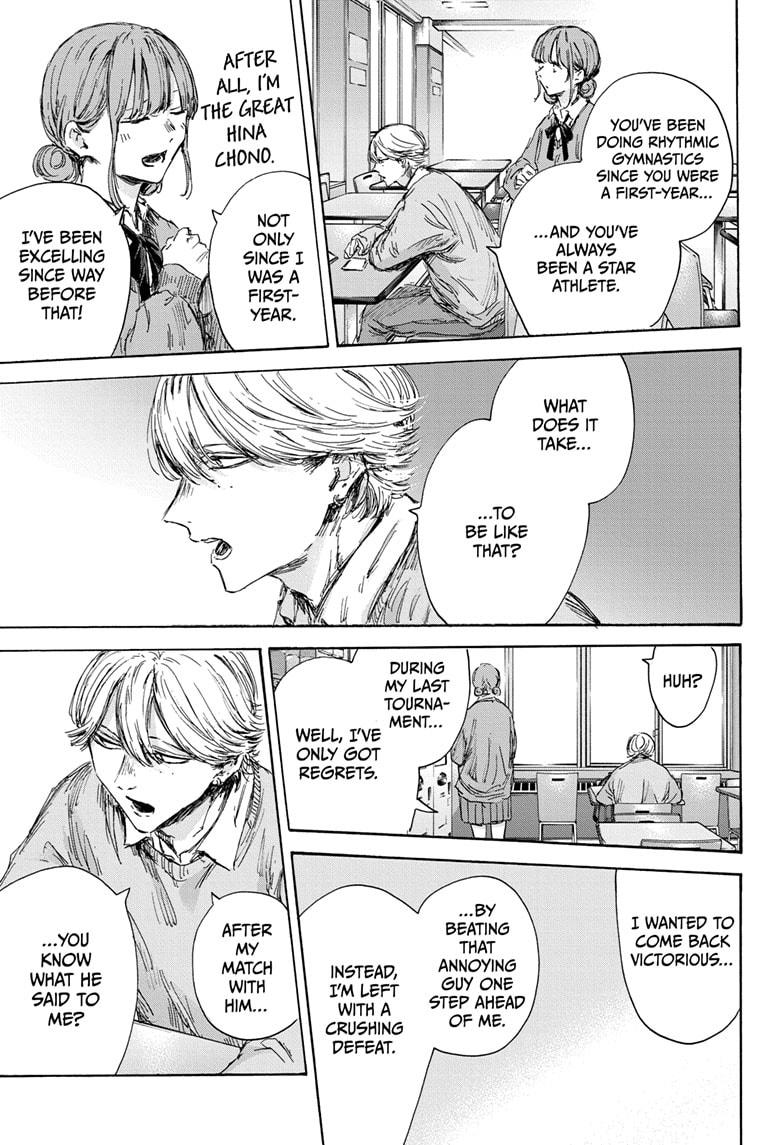 Read Blue Box (EN) Manga Online