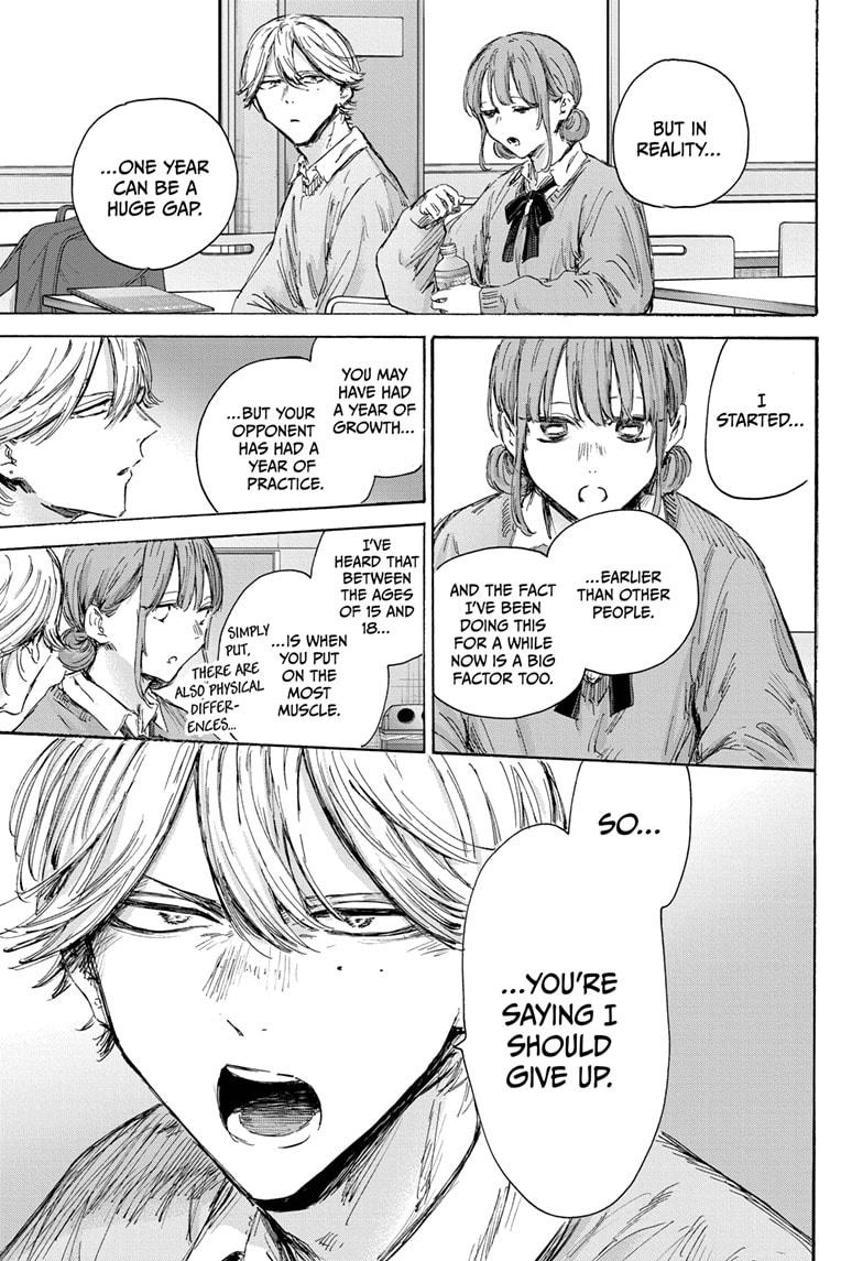 Read Blue Box (EN) Manga Online