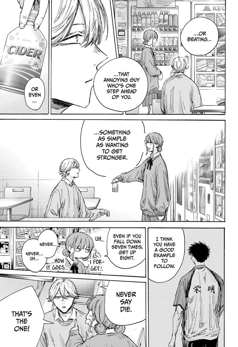 Read Blue Box (EN) Manga Online