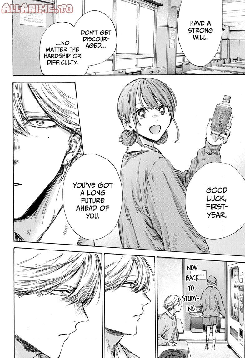 Read Blue Box (EN) Manga Online
