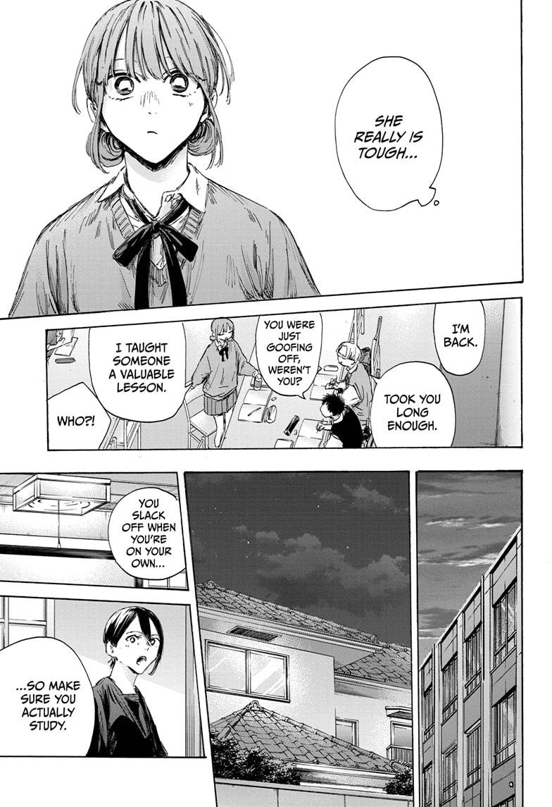 Read Blue Box (EN) Manga Online