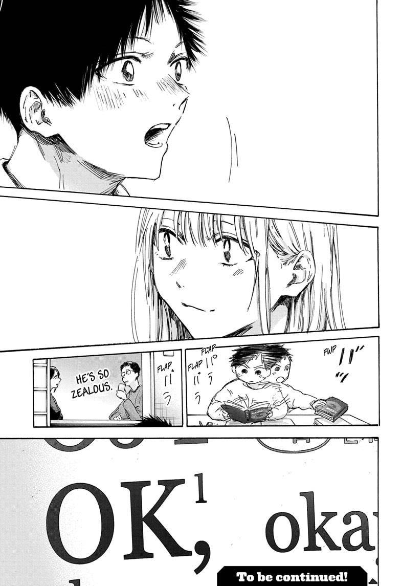 Read Blue Box (EN) Manga Online