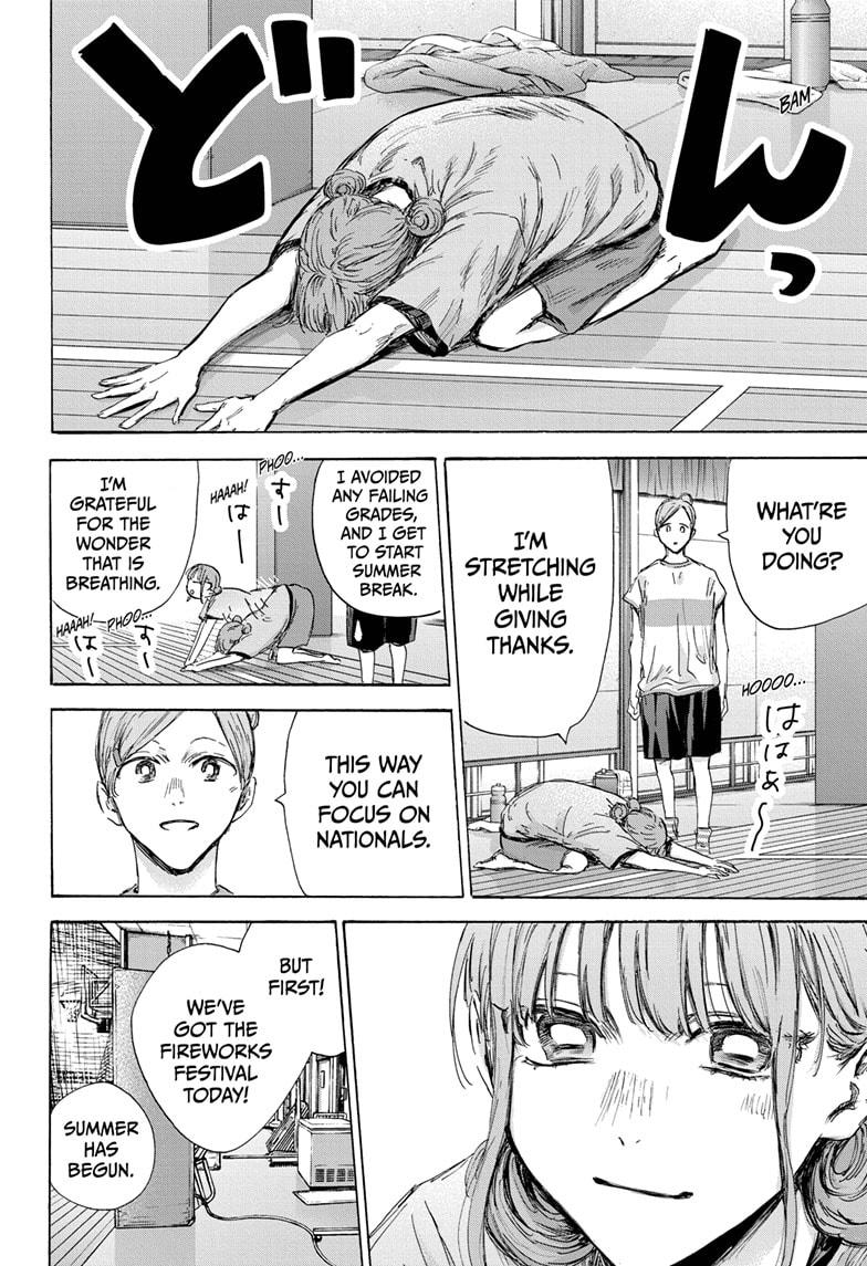 Read Blue Box (EN) Manga Online