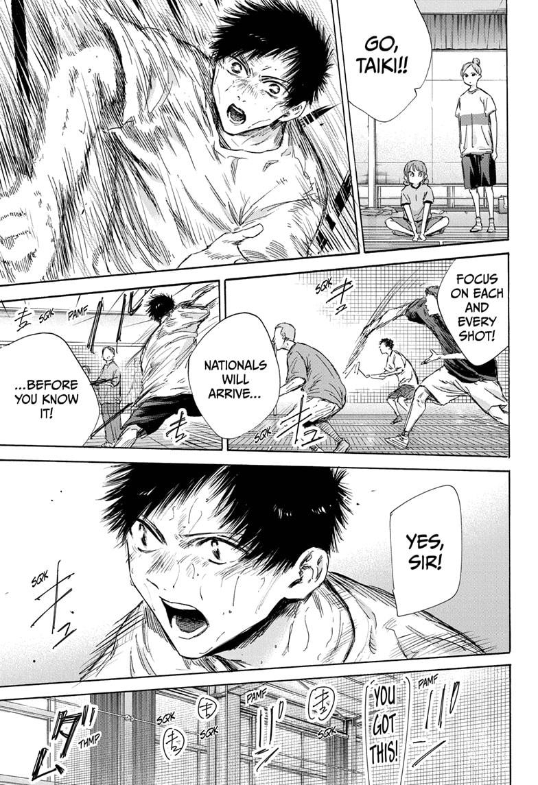 Read Blue Box (EN) Manga Online