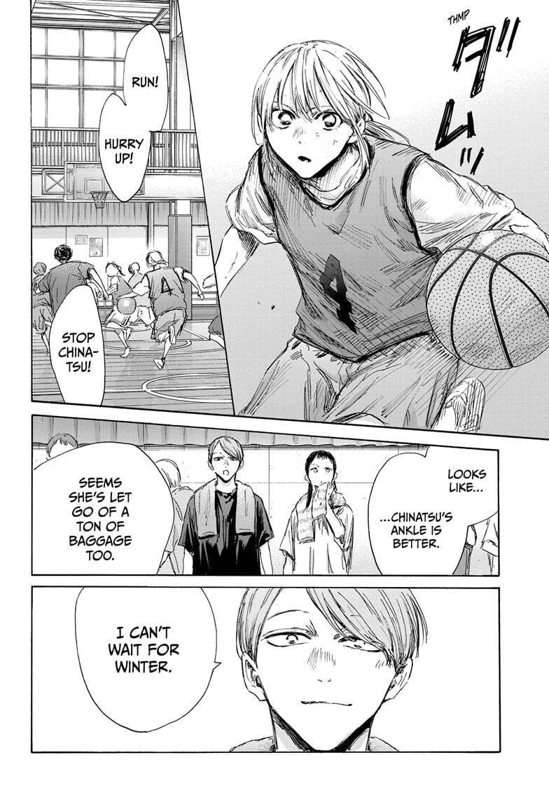 Read Blue Box (EN) Manga Online