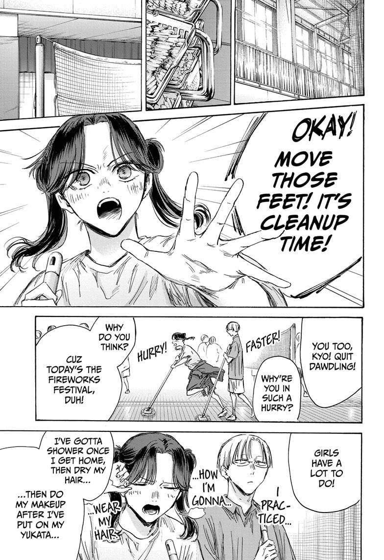 Read Blue Box (EN) Manga Online