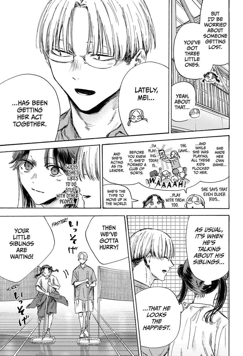 Read Blue Box (EN) Manga Online