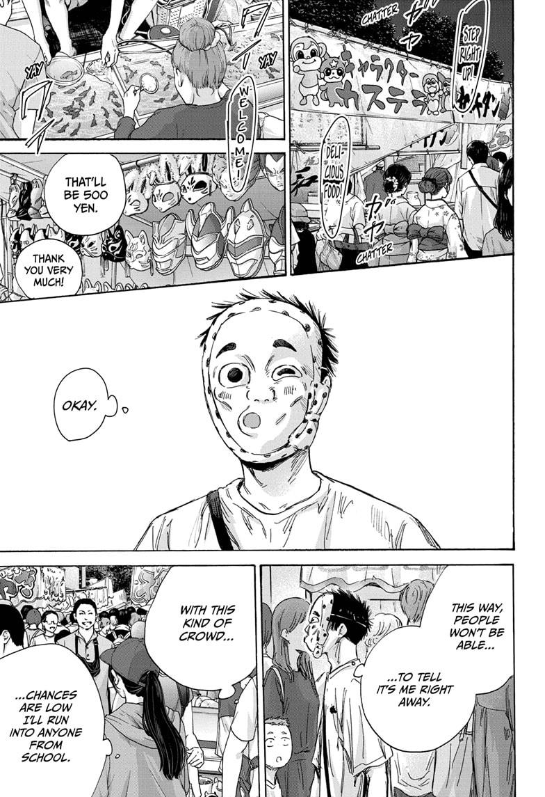 Read Blue Box (EN) Manga Online