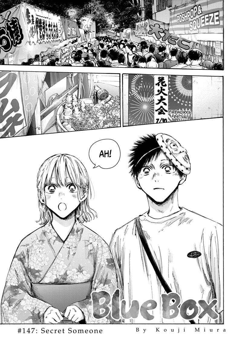 Read Blue Box (EN) Manga Online