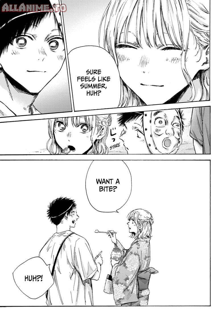 Read Blue Box (EN) Manga Online