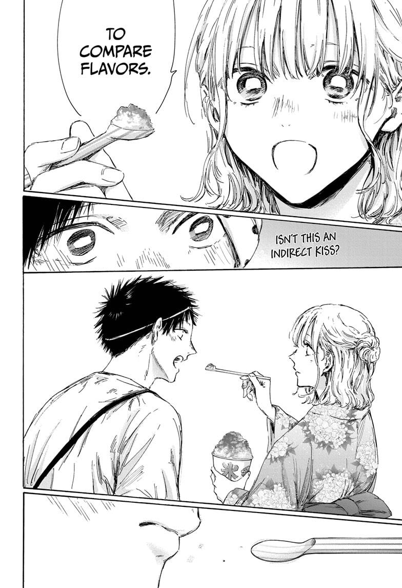 Read Blue Box (EN) Manga Online