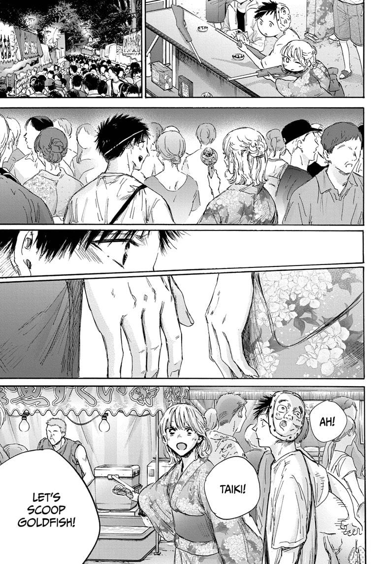 Read Blue Box (EN) Manga Online