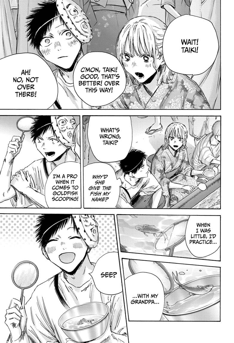 Read Blue Box (EN) Manga Online