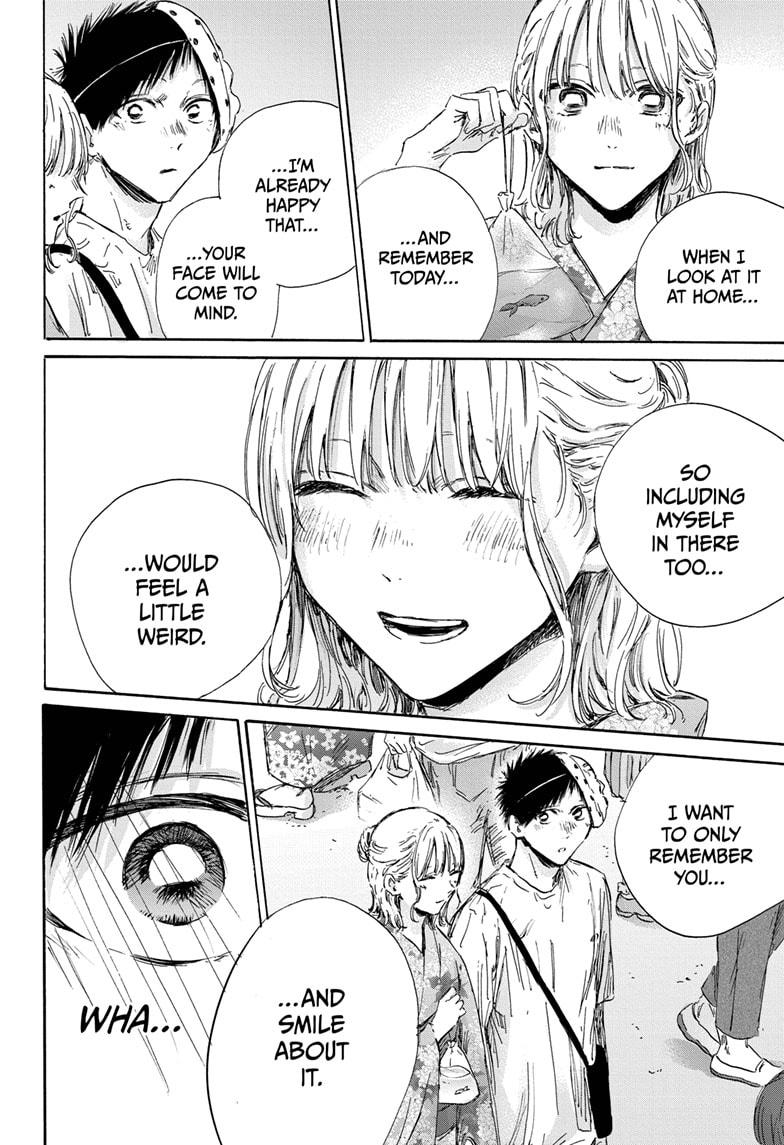 Read Blue Box (EN) Manga Online