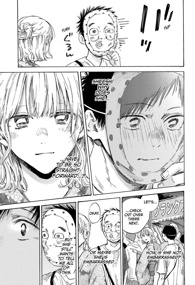 Read Blue Box (EN) Manga Online