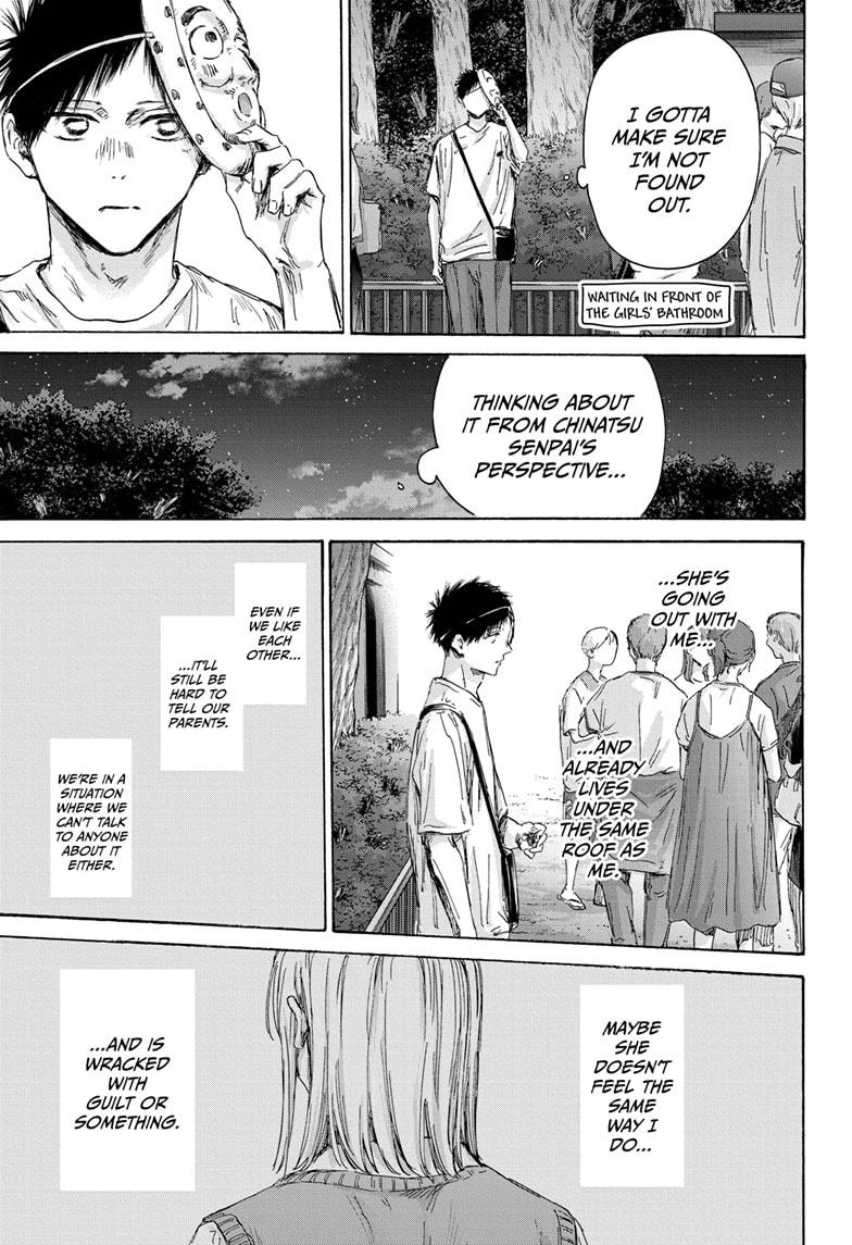 Read Blue Box (EN) Manga Online