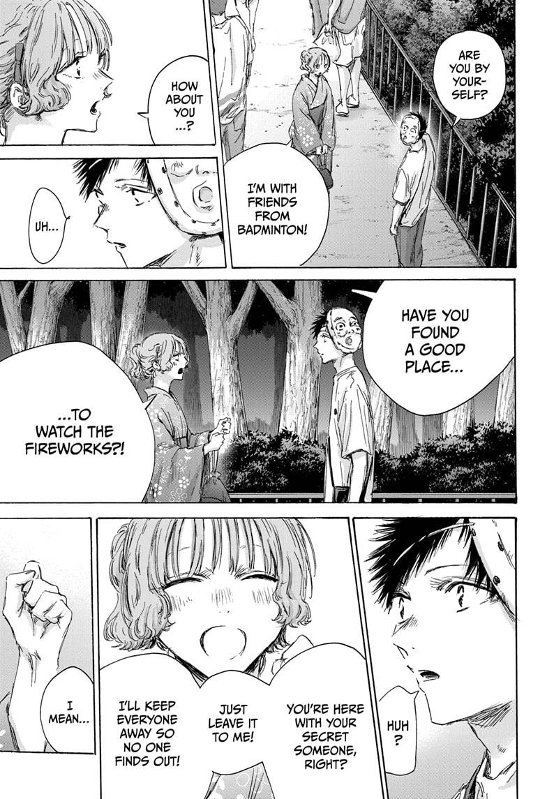 Read Blue Box (EN) Manga Online