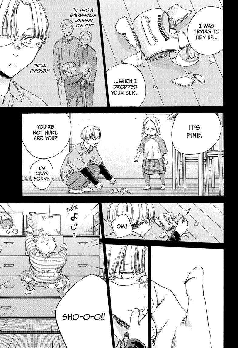Read Blue Box (EN) Manga Online