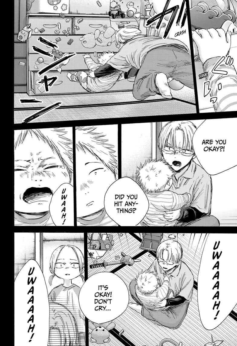 Read Blue Box (EN) Manga Online