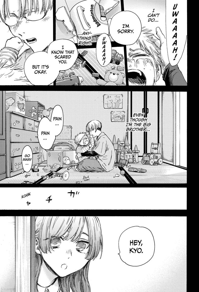 Read Blue Box (EN) Manga Online