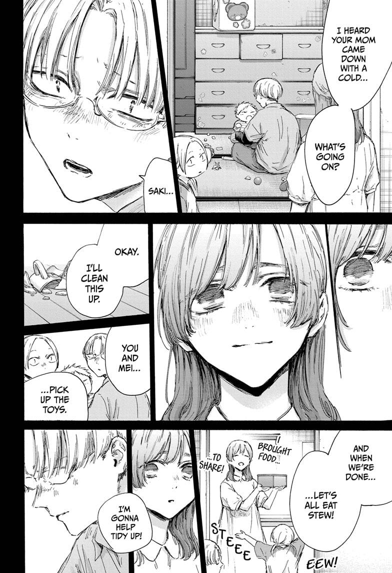 Read Blue Box (EN) Manga Online