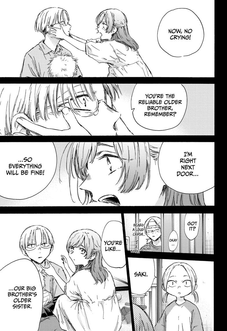 Read Blue Box (EN) Manga Online