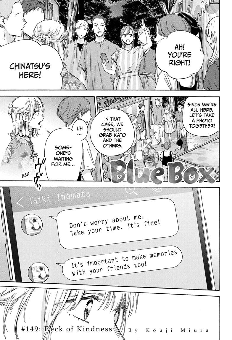 Read Blue Box (EN) Manga Online