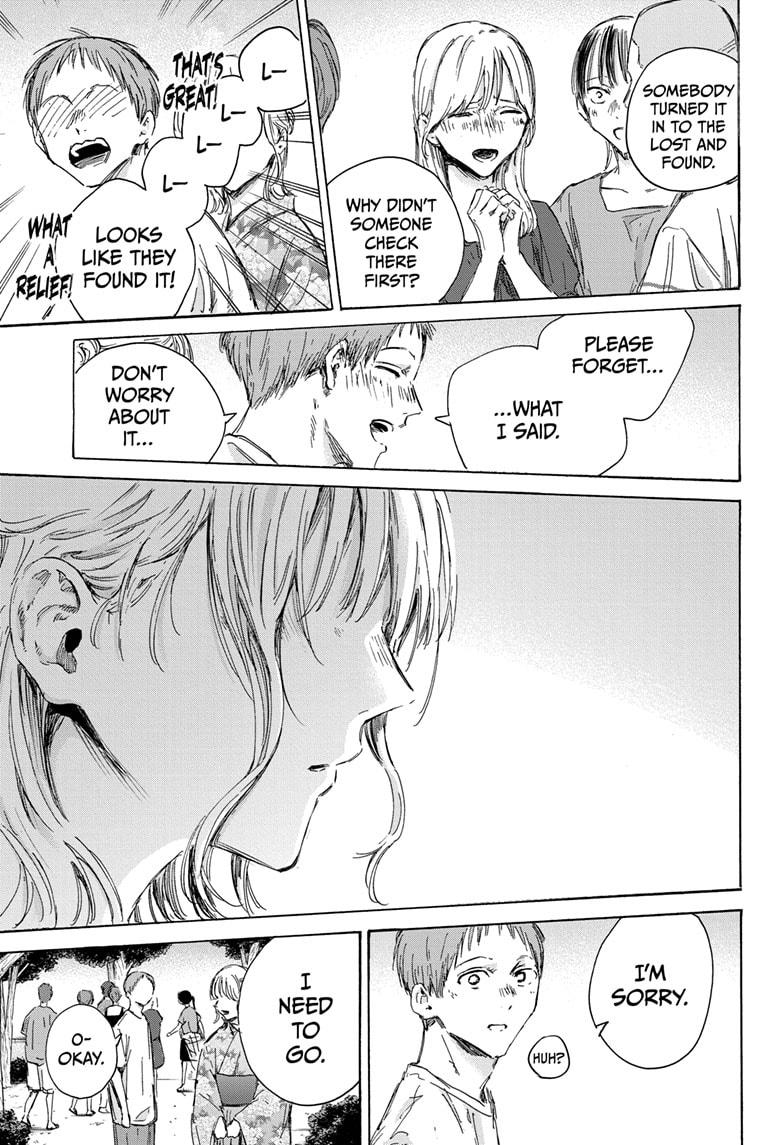 Read Blue Box (EN) Manga Online