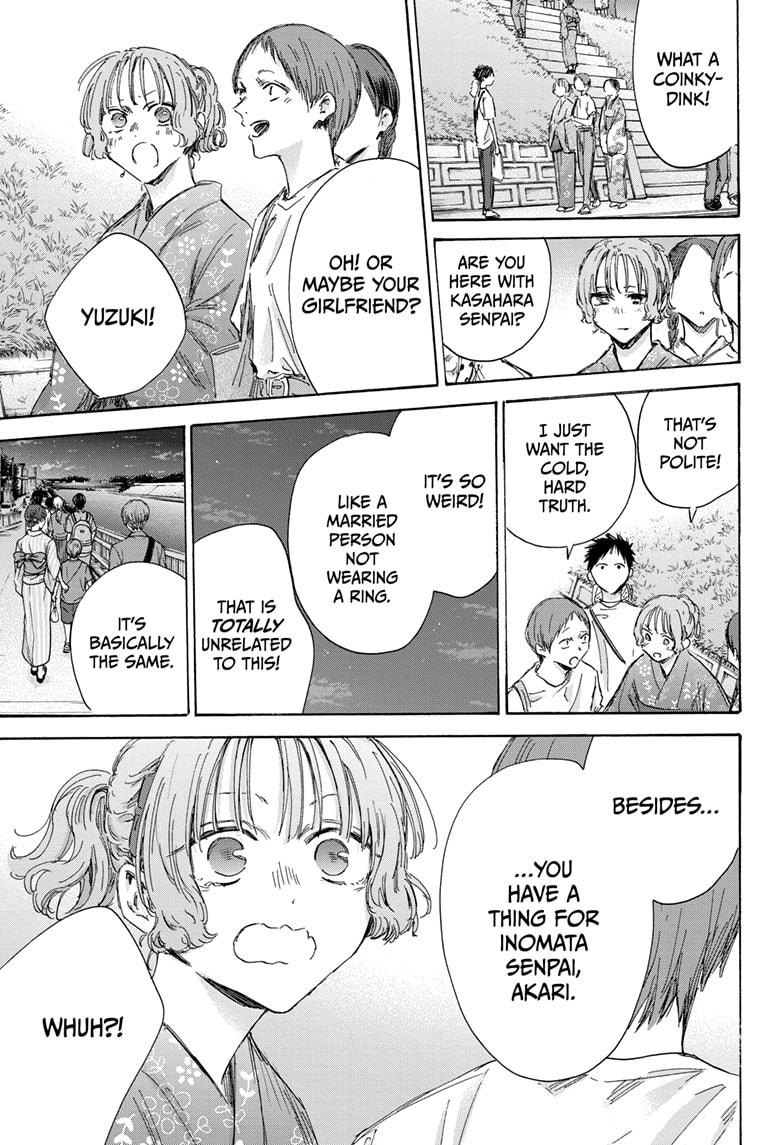 Read Blue Box (EN) Manga Online