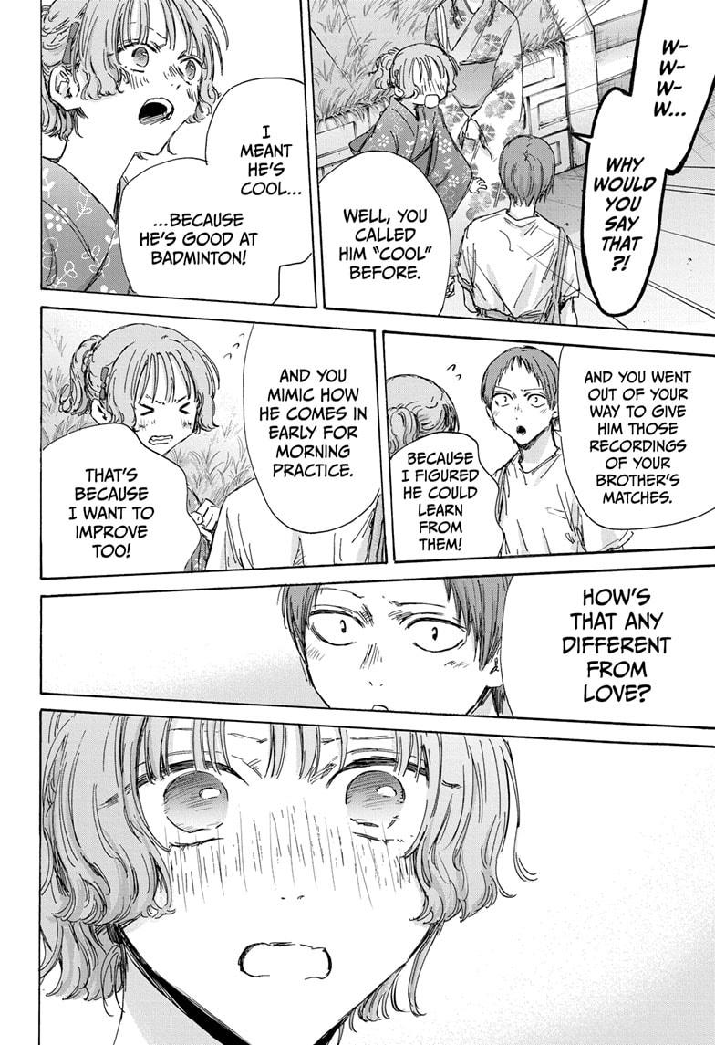 Read Blue Box (EN) Manga Online