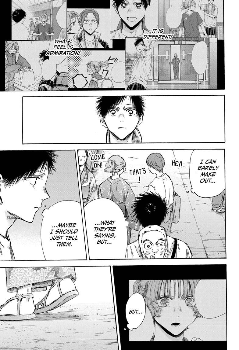 Read Blue Box (EN) Manga Online