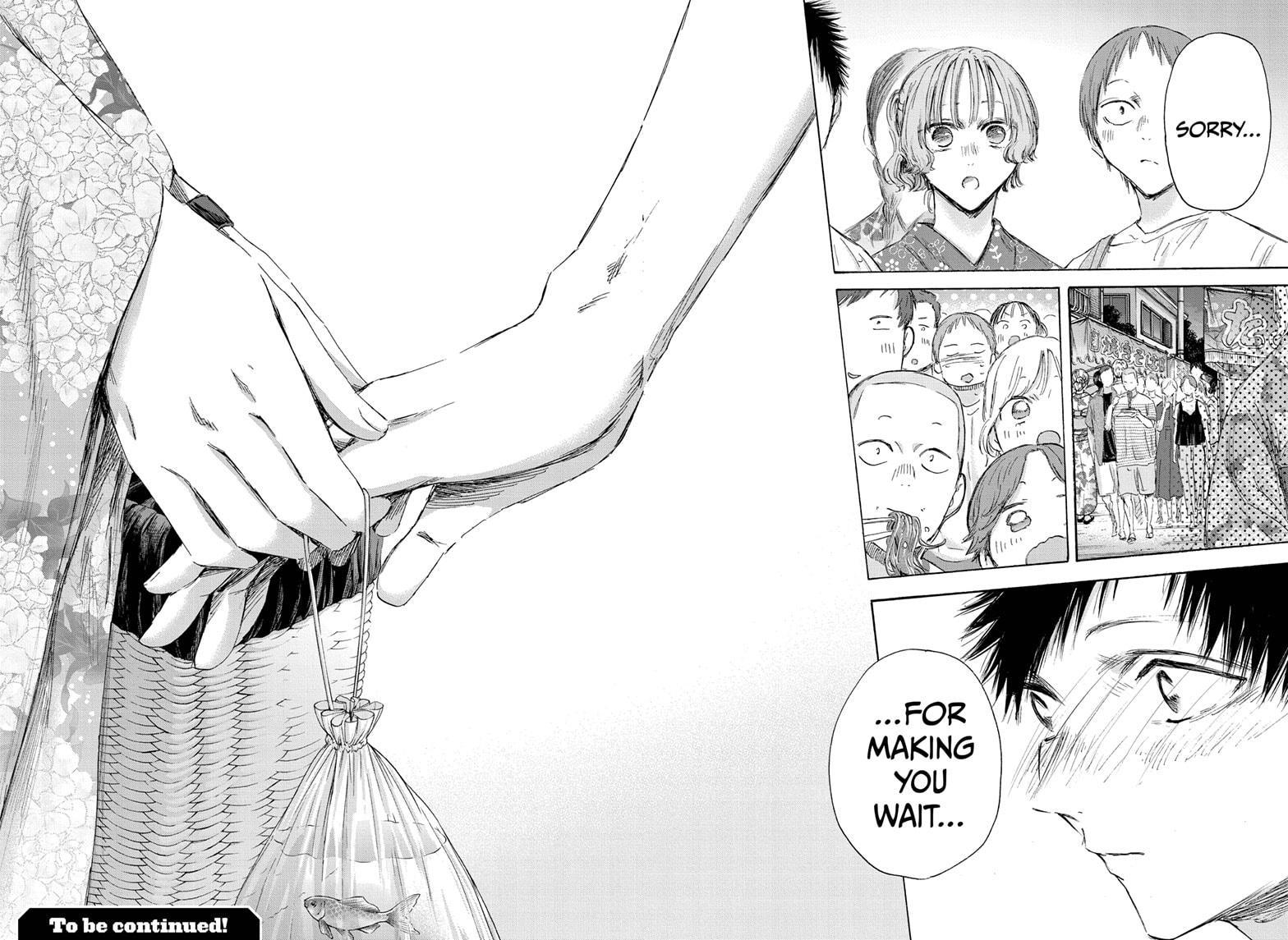 Read Blue Box (EN) Manga Online