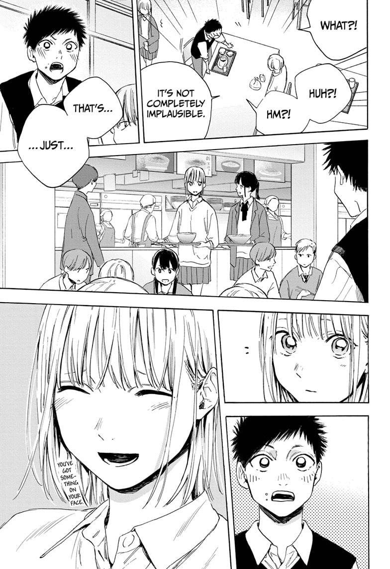 Read Blue Box (EN) Manga Online