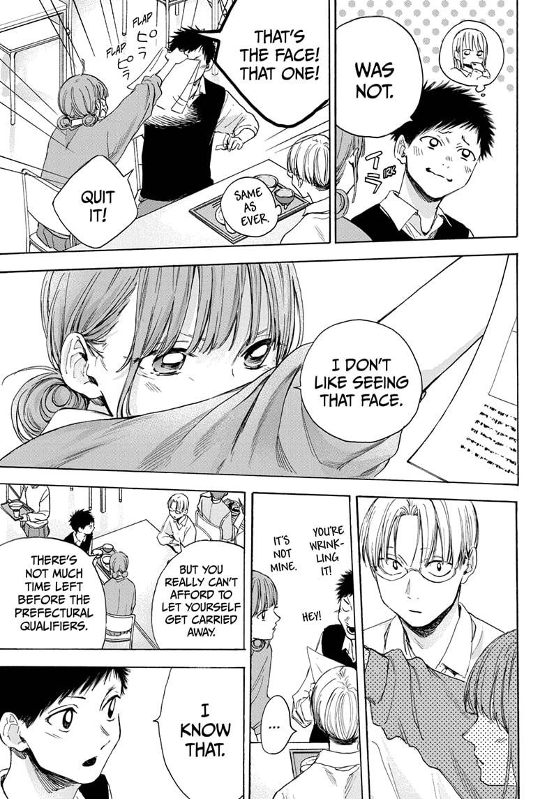Read Blue Box (EN) Manga Online