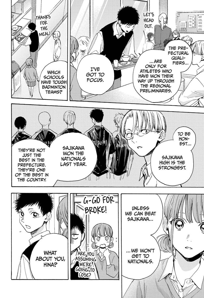 Read Blue Box (EN) Manga Online