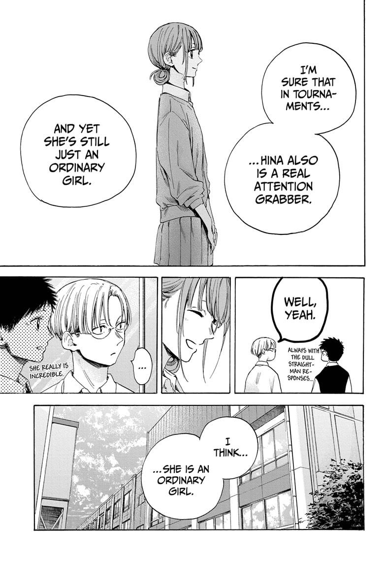 Read Blue Box (EN) Manga Online
