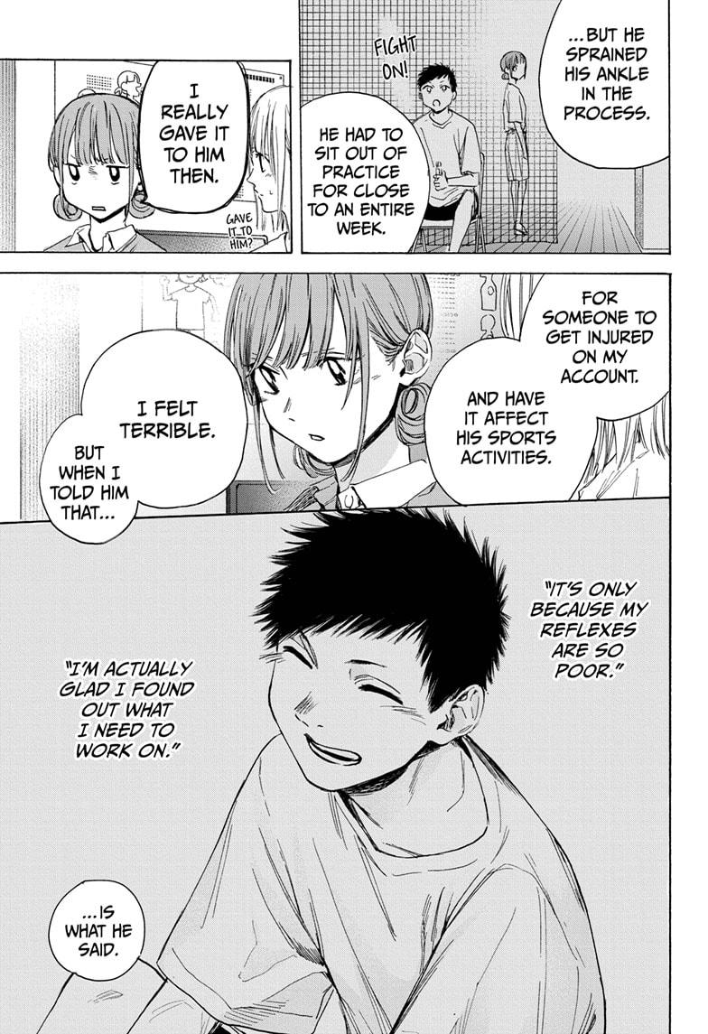 Read Blue Box (EN) Manga Online